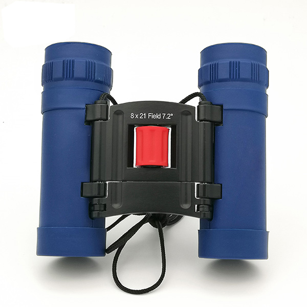 Binoculars