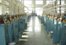 Ningbo Wanhe Industry Co., Ltd.