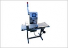 Industrial Metal Detectors