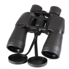 Binoculars