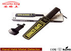 Industrial Metal Detectors