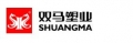 Shuangma Plastic Manufacturing Inc.