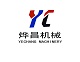 Shanghai Yechang Food Machinery Co., Ltd.