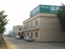 Foshan Shunde Manling Electric Co., Ltd.