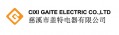 Cixi Gaite Electric Co., Ltd.