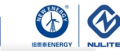 Guangdong NEW ENERGY Technology Development Co., Ltd.