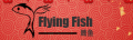 Shanghai Flying Fish Machinery Manufacturing Co., Ltd.