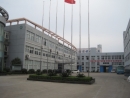 Ningbo Kadern Commodity Co., Ltd.