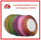 ribbons-Metallic ribbon-029