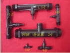 Water Treatment Appliance Parts