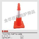 Traffic Cone