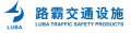Zhejiang Luba Industry & Trade Co., Ltd.