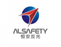 Anhui Alsafety Reflective Material Co., Ltd.