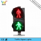 Traffic Light