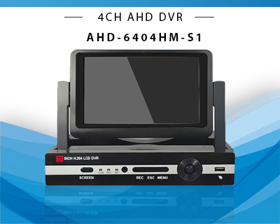 CCTV DVR