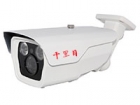 CCTV Camera