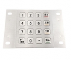 Access Control Keypad