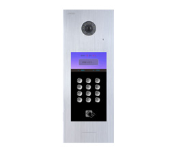 Access Control Keypad