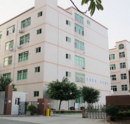 Shenzhen Mola Cosmetics Co., Ltd.