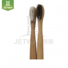 Bamboo Toothbrush