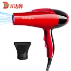 Hair Dryer