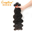 7A Malaysian Body Wave Malaysian Virgin Hair Body Wave Human Hair Bundles Malaysian Virgin Hair Weave