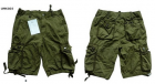 MEN'S CARGO SHORTS