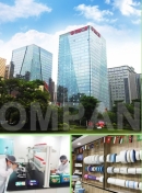 Quanzhou Welldone Imp. & Exp. Trade Co., Ltd.