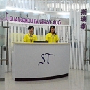 Guangzhou Fantasy Wig Co., Ltd.