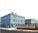 Cixi Lanxing Plastics & Rubber Industry Co., Ltd.