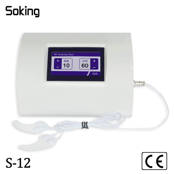 mini focused ultrasound skin rejuvenation machine