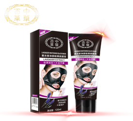 Chinese herbal Lavender Black Mask