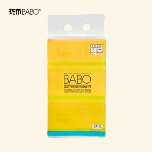 BABO FACIAL TISSUE PACK