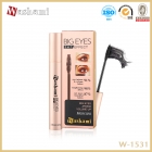 Washami 3in1 Effect 3d Waterproof Mascara