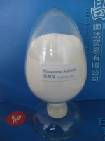 Sodium Hexametaphosphate