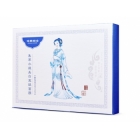 Water purifying whitening and Brightening Mask