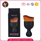 Yousha mutil-foundation makeup brushes powder blending brush