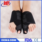 Medical Splint