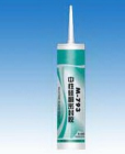 FBSM793 NEUTRAL SILICONE SEALANT