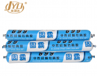 699 guba neutral silicone structural sealant