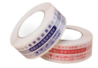 BOPP Adhesive Tape