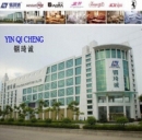 Foshan Yin Qi Cheng Furniture Development Co., Ltd.