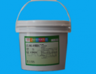 80 series colour paste for exterior paint