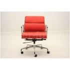 office chair (8208WA)