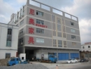 Foshan Ni Ao Furniture Co., Ltd.