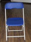 metal-plastic folding chair