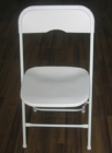 white metal-plastic folding chair