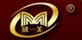 Foshan Xinyimei Hotel Product Co., Ltd.