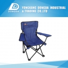 Folding Chair (DD27)