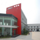 Foshan Shunde Meihua Furniture Manufacture Co., Ltd.